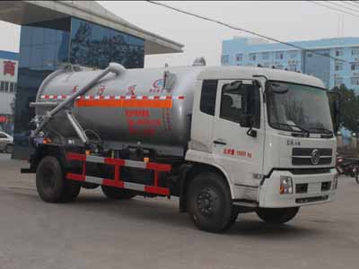 程力重工10方吸污車