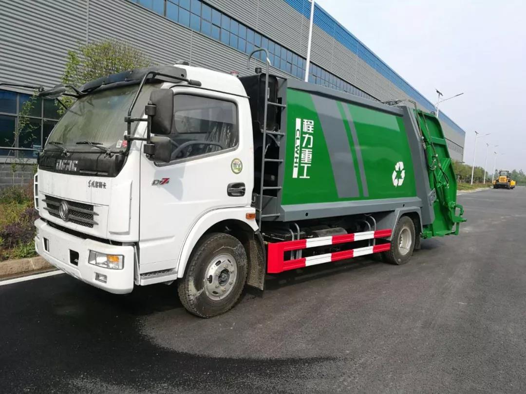 長(zhǎng)袖善舞穩(wěn)中求進(jìn)，縱橫捭闔砥礪前行--程力公司上半年實(shí)現(xiàn)時(shí)間近半任務(wù)過(guò)半的既定目標(biāo)